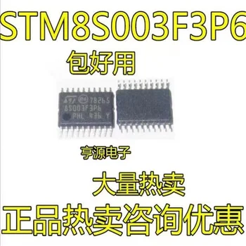 1-100KS STM8S003F3P6 STM8S003F3P6TR Nové Původní Autentické TSSOP20 8-bit Microcontroller