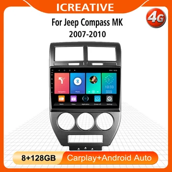 10.1 Palcový 2 Din autorádia, Multimediální Video Přehrávač Navigace GPS pro Jeep Compass, Patriot MK 2007-2010 Android Auto Stereo