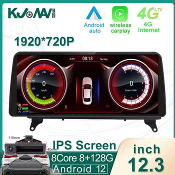12.3 Palcový Android 12 Dotyková Obrazovka Pro BMW X5 E70 X6 E71 2004-2016 Auto Příslušenství Auto Carplay Monitory Multimediální Rádio Přehrávač