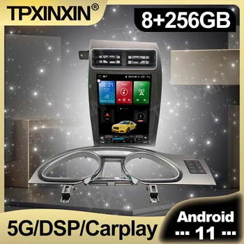 2 din 8-256GB Android 11 CarPlay 12.1