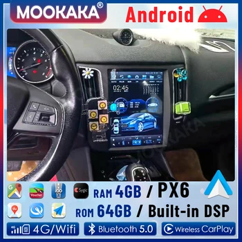 2 Din Tesla Stylu Android 64GB Pro Maserati Levante 2014-2022 Multimediální Přehrávač Auto Stereo GPS Navigace hlavní Jednotka DSP Carplay