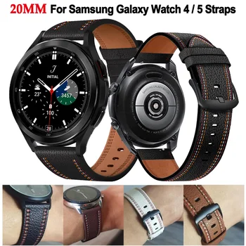 20 mm-Kožený pásek na hodinky Pro Samsung Galaxy 4 Hodinky Popruh Watch4 Klasická 46mm 42mm Hodinky 5 Band 40mm 44mm Watch5 Pro 45 mm Náramek