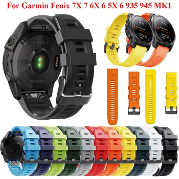 22 26mm Quickfit Watchband Pásy Pro Garmin Fenix 6X 7X 5X 3 3HOD Silikonové Náramky Pro Fenix 6 Fenix 5 7 5 Plus 935 945 Hodinky