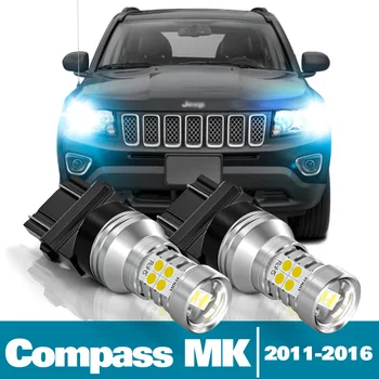 2ks LED Denní Světla, DRL, Pro Jeep Compass MK Příslušenství 2011 2012 2013 2014 2015 2016