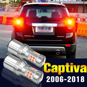 2x LED Brzdové Světlo Žárovka Lampa Pro Chevrolet Captiva 2006-2018 2007 2008 2009 2010 2011 2012 2013 2014 2015 2016 2017 Příslušenství