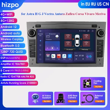4G WIFI 2 Din Android 12 Auto Multimediální GPS Navi Rádio pro Opel Astra H G J Vectra Antara C B Vivaro Astra H, Corsa C, D, Zafira B