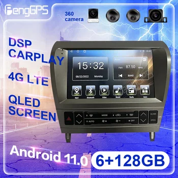 6+128 G Android 11.0 Pro Lexus SC430 2001-2010 auto Auto Rádio, Multimediální Přehrávač, GPS Navigace Dotykový Displej hlavní Jednotky DSP