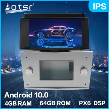 Android 10.0 4+64GB Auto Rádio Přehrávač, GPS Navigace, autorádia, Multimediální Headunit DSP Carplay Pro Pro Opel Astra H 2006 - 2012
