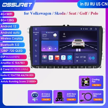 Auto Multimediální přehrávač 2Din Android Navigace Pro VW/Volkswagen/Golf/Polo/Tiguan/Passat/b7/b6/SEAT/leon/Škoda/Octavia Rádio, GPS, DAB-RDS