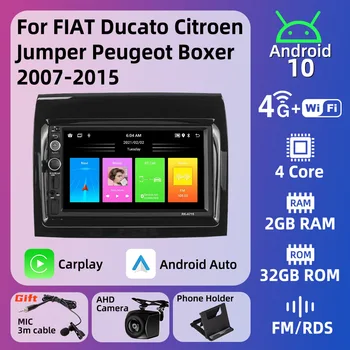 Auto Rádio Stereo 2 Din Android pro FIAT Ducato Citroen Jumper Peugeot Boxer 2007-2015 Autoradio Carplay Obrazovka Multimediální Auto