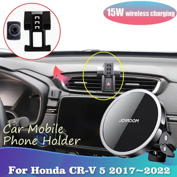 Auto Telefon Držák pro Honda CR-V 5 CRV Hybridní 2017~2018 2022 GPS Magnetický Klip Podpora Bezdrátového Rychlé Nabíjení Příslušenství iPhone