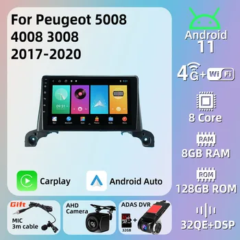 Autorádia 2 Din Android Stereo pro Peugeot 5008 3008 4008 2017-2020 9 Palcový Displej Auto Multimediální Přehrávač, GPS hlavní Jednotka Autorádio