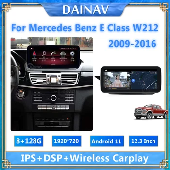 Autorádio Pro Mercedes benz E Class W212 E200 E230 E260 E300 S212 2009-2016 Android 11.0 GPS Navigace Multimediální Přehrávač, Stereo