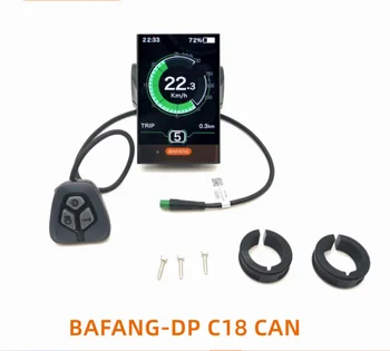 DP C18 Bafang central motor nástrojem motor LCD barevný displej DP-C18 MŮŽE protokol Panel Rychloměr