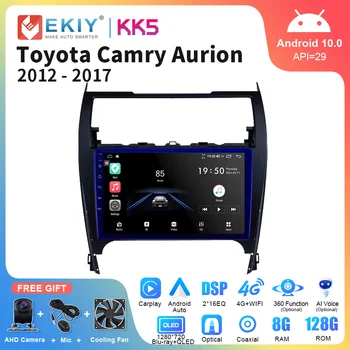 EKIY KK5 Pro Toyota Camry NÁS Aurion XV50 2012-2017 Android Auto Rádio Stereo Auto, Multimediální Přehrávač, GPS DSP QLED Carplay 2din DVD