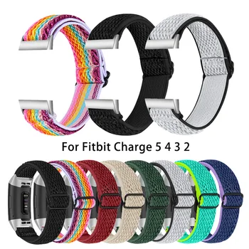 Elastický pásek pro Fitbit charge 5 4 3 2 chytré hodinky Ženy Muži Tkané nastavitelný Náramek pro fitbit charge 4 3 příslušenství