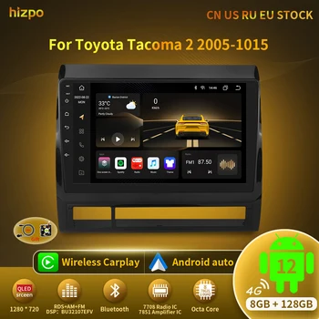 Hizpo Android 12 DSP RDS Carplay 4G WIFI BT GPS Hlavy Jednotky Pro Toyota Tacoma 2 HILUX 2005-2015 Auto Rádio Multimediální Video Ne DVD