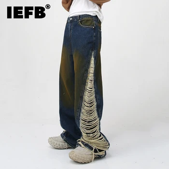 IEFB Muži Kalhoty Nosit Nový korejský Módní Darkwear Pase Otvor Pánské Džíny 2023 Jaře Širokou Nohu Vintage Mužské Kalhoty 9A6698