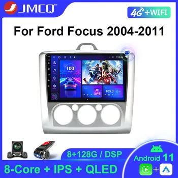 JMCQ 2 Din Android 11 Auto Stereo Rádio Multimediální Video Přehrávač Pro Ford Focus 2 3 Mk2 Mk3 2004-2011 Navigace Carplay Auto DSP