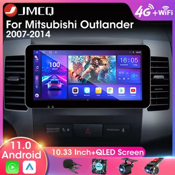 JMCQ 2Din Širokoúhlý Auto Rádio Multimediální Video Přehrávač Pro Mitsubishi Outlander Xl 2 2005-2012 pro Citroen C-Crosser 2007-2013