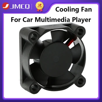 JMCQ autorádio Chladicí Ventilátor Android Rádio Radiátor Rychlé Chlazení a Stabilní Provoz