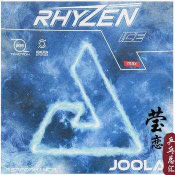 Joola RHYZEN ICE FIRE stolní tenis gumové non laciné gumové raketa vysoké rychlosti dobrou kontrolu a spin ping pong raketa