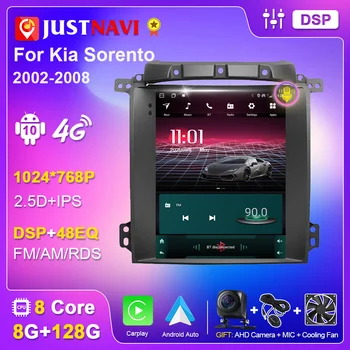 JUSTNAVI pro Kia Sorento 2002-2008 2din autorádia Tesla Styl Stereo Autoradio Multimediální Přehrávač, GPS Navigace Vetical Obrazovce