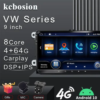 Kcbosion 2Din Android 10 autorádia GPS Multimediální Přehrávač Pro VW/Volkswagen/Golf/Passat/b7/b6/Škoda/Seat/Fabia/Polo/Tiguan DSP