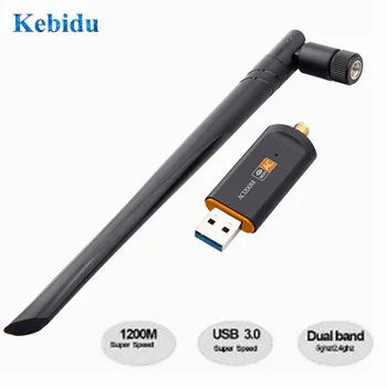KEBIDU 1200Mbps Bezdrátovou WiFi USB Adaptéru, Dual Band 2.4/5Ghz s Anténou 802.11 AC Síťová Karta High Speed USB3.0 Přijímač
