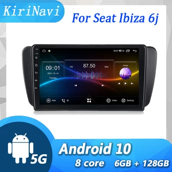 KiriNavi Android 11 autorádia Pro Seat Ibiza 6j Auto DVD Přehrávač Auto GPS Navigace Rádio Automotivo 4G Stereo DSP WIFI 2009-2013