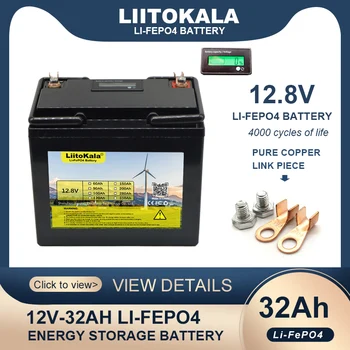 LiitoKala 12,8 V 32AH LiFePO4 Battery12V 256W S BMS Lithium Železo Fosfát Cykly Střídač Solární Vítr 110V/220V 14.6 V, Nabíječka