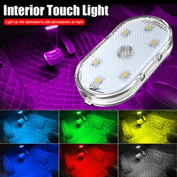 Magnetické Bezdrátové Dotykové Světlo Auto LED Interiérové Světlo USB Dobíjecí Stropní Světlo na Čtení pro Dveře Nohou, Kufr Úložný Box