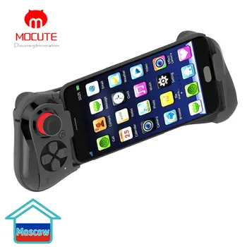 Mocute 058 Bezdrátový Gamepad Bluetooth V3.0 Android Joystick VR Teleskopické Herní Gamepad Pro Telefon PUBG Mobilní Joypad