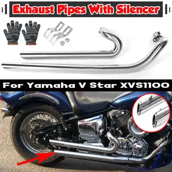 Motocykly Výfukové Potrubí s Odnímatelnou Ticho pro Yamaha V Star XVS1100 1999-2009 Dragstar Kompletní Tlumič Výfuku Potrubí