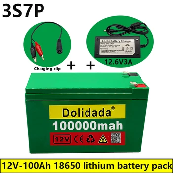 nový 12V 100000mAh 3S7P 18650 lithium baterie+12,6 V 3A nabíječka, vestavěný 100Ah vysoce aktuální BMS, 100ah 12v baterie lithium