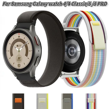 Nylonový popruh Pro Samsung Galaxy hodinky 4/5/5 Pro 40 mm 44 mm 45 mm Prodyšná náhradní náramek Pro Samsung 4 Classic 42 mm 46 mm