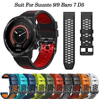 Náhradní 24mm Pro Suunto 7/Suunto 9 Náramky Silikonové Smartwatch Popruh Pro Suunto 9 Baro/D5 Sportovní/Zápěstí HR Sportovní Náramek