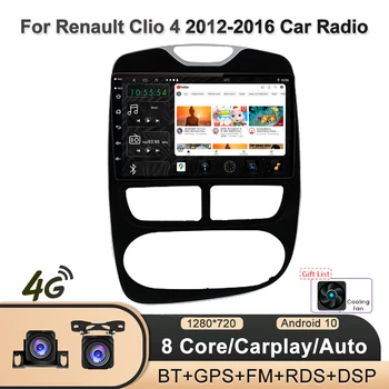 PEERCE 2 din Android Auto Rádio pro Renault Clio 4 2012-2016 Auto Rádio Multimediální GPS Track Carplay 2din dvd