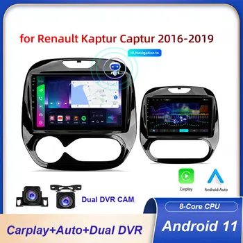 PEERCE 2 Din Android Auto Rádio Pro Renault Kaptur Captur 2016-2019 Carplay 4G Auto Multimediální GPS 2din Autoradio