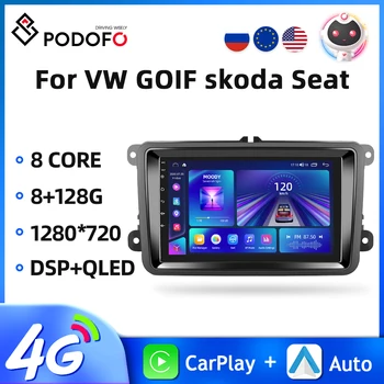 Podofo Android 11 autorádia 2 Din Auto Multimediální Přehrávač Pro VW/Volkswagen Škoda Seat GOLF POLO Yeti DSP GPS Carplay Auto Stereo