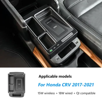Pro Honda CRV 2017 2018 2019 2020 2021 Auto Bezdrátová Nabíječka QI Držák na Mobilní Telefon Rychlé Nabíjení Pad cigaretového Zapalovače 12V Příslušenství