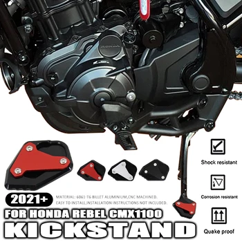Pro Honda REBEL CMX1100 CM 1100 REBEL 2021 - Nový Motocykl Příslušenství Nožní Stojánek Boční Stojan Pad Rozšíření nosné Desky