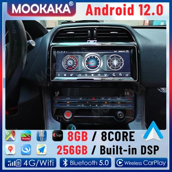 Pro Jaguar XE, XF XEL F-Pace 2016-2019 Android 12.0 8+128 G Auto Multimediální Přehrávač, GPS Navi Auto Rádio Stereo Hlavy Jednotka DSP Carplay