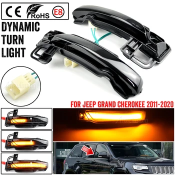 Pro Jeep Grand Cherokee WK2 2011-2020 Auto LED Dynamický směrová Boční Zrcátko Světlo Zadní Zrcadlo Indikátor svítí Blinkr