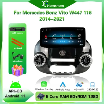 Pro Mercedes Benz Vito W447 116 2014-2021 Auto, Multimediální Přehrávač, GPS Navigace, autorádia Android 11 6+128GB Carplay 360 Kameru