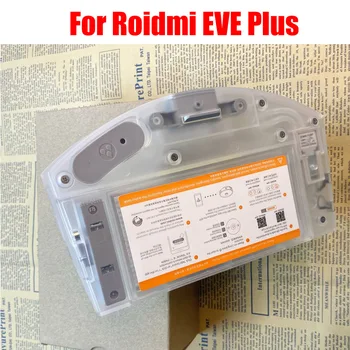 Pro Roidmi Eve Plus Vakuové Sweeper Robot Náhradní Příslušenství Elektrické 2 V 1 Kontrolu Prachu Box Nádrž na Vodu (s HEPA Filtr)