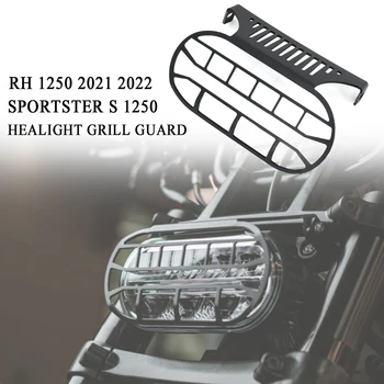 Pro Sportster S 1250 RH1250 RH 1250 2021 2022 Kovový Reflektor Mřížka Protector Stráže Kryt Světlomet