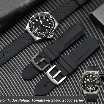 Pryže popruh pánské náramek vhodný pro Tudor Pelago Tomahawk 25600 25500 série silikonové hodinky popruh příslušenství