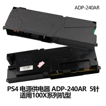 Původní Vytáhl 5PIN Napájecí Adaptér ADP-240AR ADP 240 AR Pro Playstation 4 PS4 100X Konzole