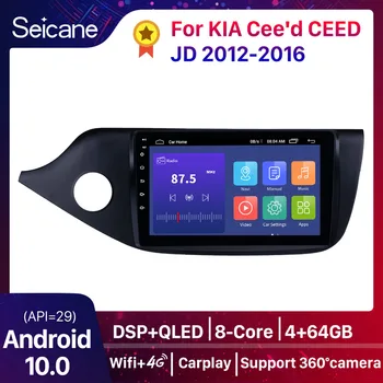 Seicane Android 10.0 2din 9